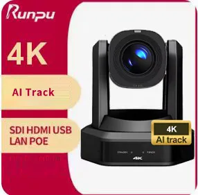 USD1198 Free Ship Kit HD66K-30=2 pcs SDI 4K 30X Optical Zoom PTZ Conference Camera hd mi lan usb AI track+a pcs IP controller