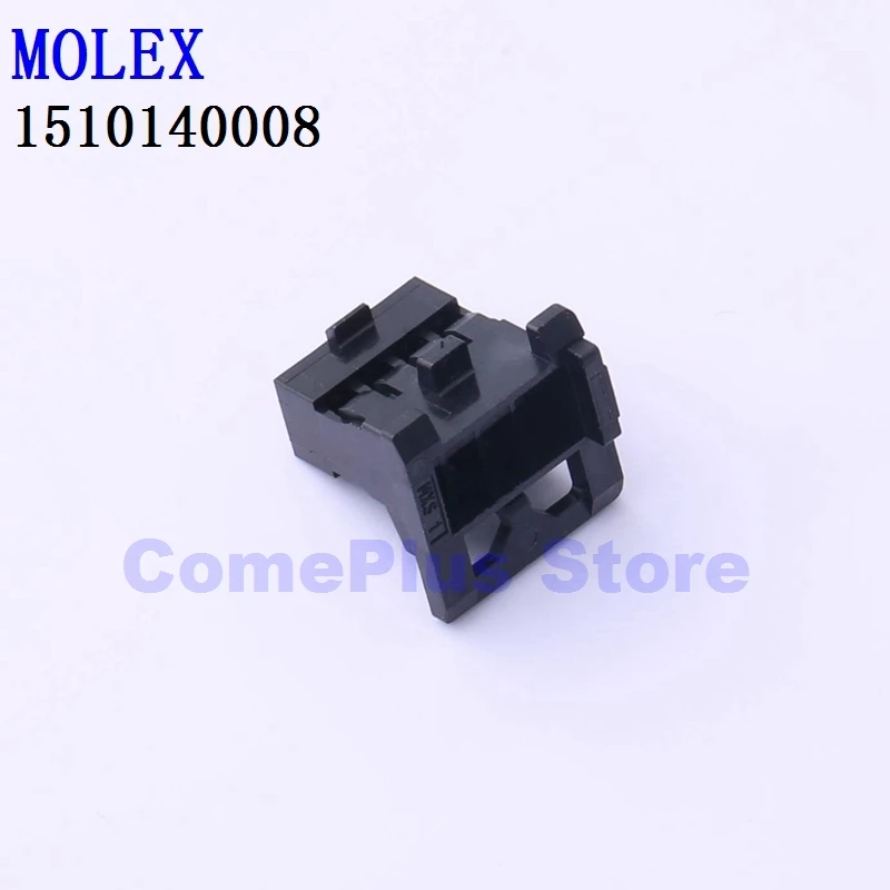 10PCS 1461530100 1510140008 1510140014 Connectors