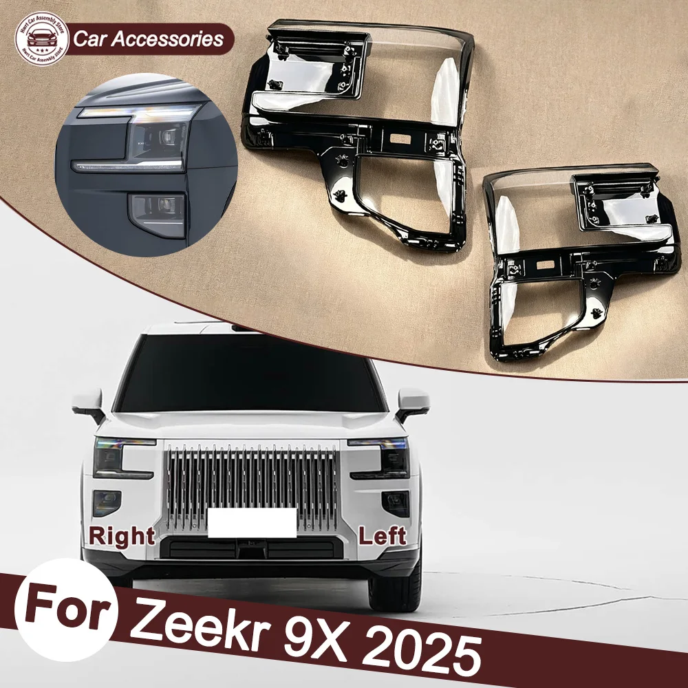 Headlight Transparent Lens For Zeekr 2025 9X Car Accessories Headlamp Cove Headlight Shell Transparent Lampshade Lens Plexiglass