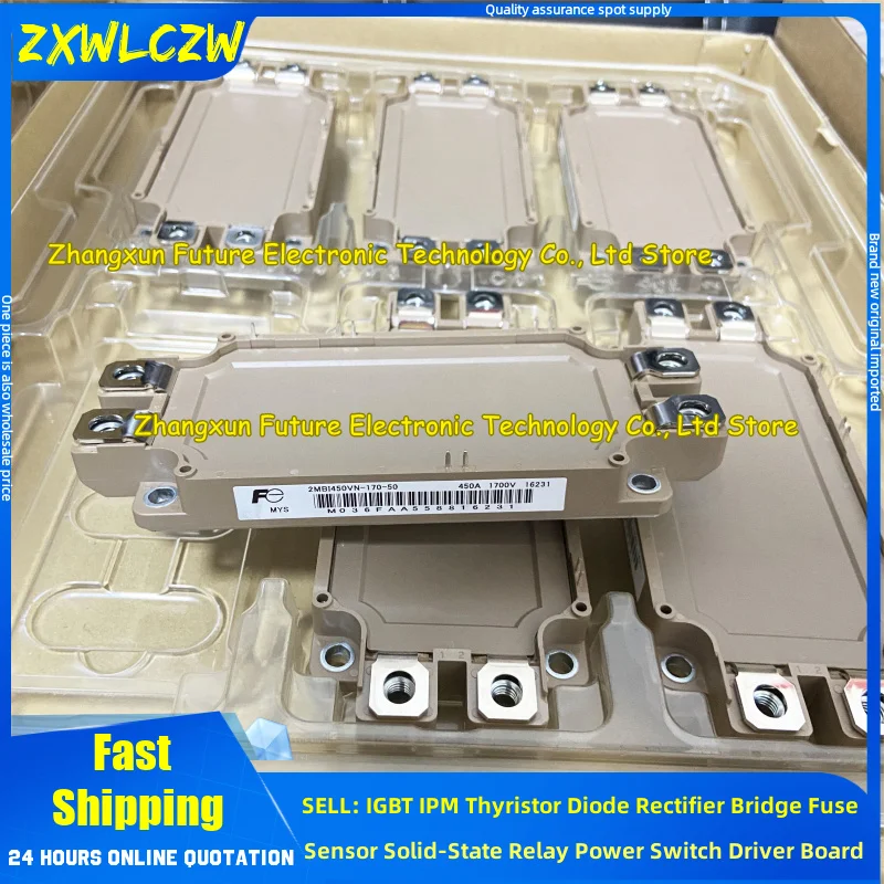 

2MBI300VN-170-50 2MBI450VN-170-50 2MBI450U4N-170-50 2MBI300U4N-170-50 2MBI225VN-170-50 2MBI600VN-170P-50 2MBI450VN-170P-50 IGBT