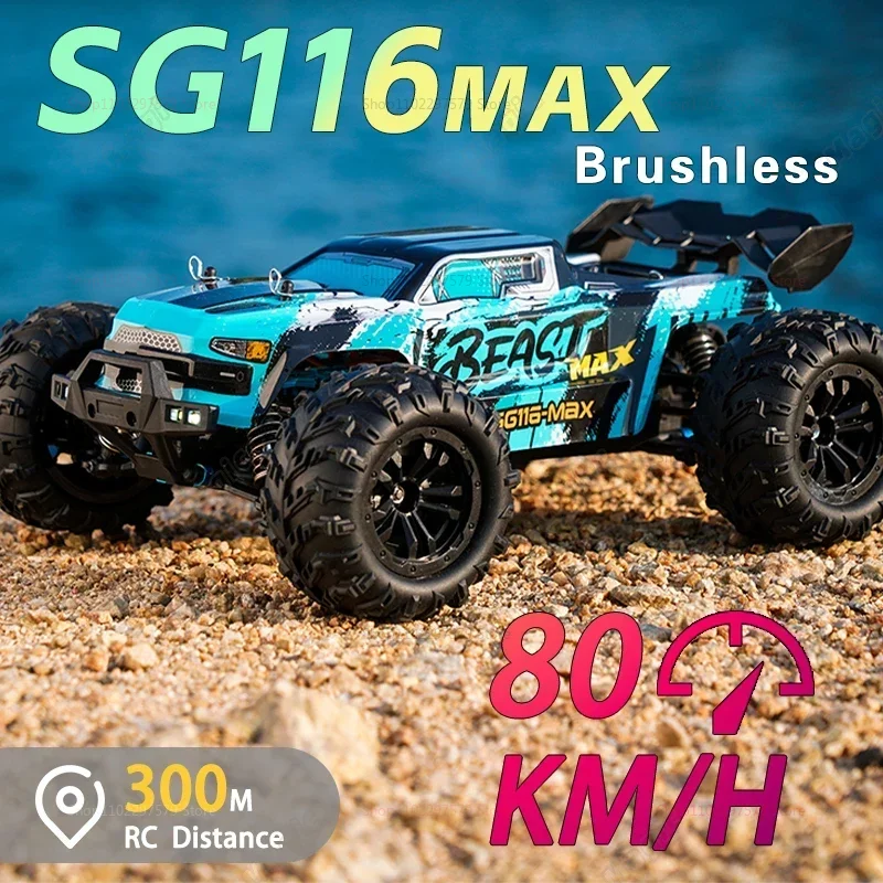 

SG116PRO/MAX автомобиль с дистанционным управлением 1:16 80 км/ч бесщеточный автомобиль с дистанционным управлением с полным приводом профессиональный гоночный внедорожный дрифт-автомобиль