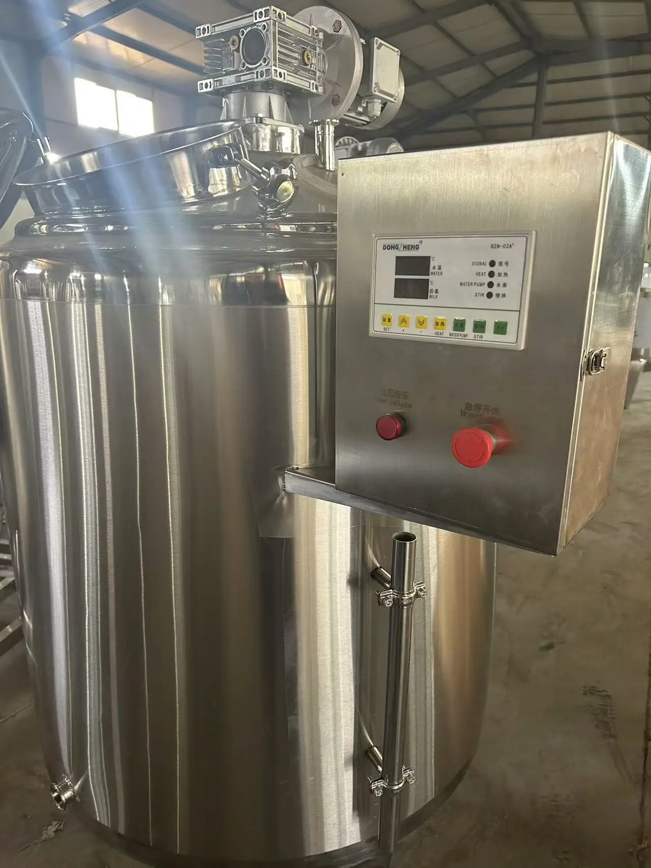 مبستر صناعي 500 لتر للمزرعة للاستمناء بالبيرة السائلة وعصير البيض والزبادي والحليب من آلات الألبان الصناعية #2