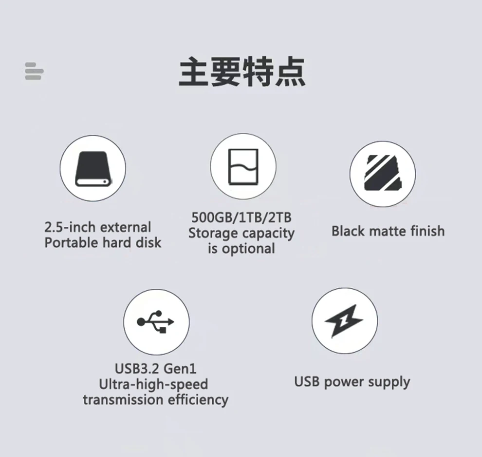 Picture 7: Toshiba A5 Series Small Black Portable Hard Drive, High-Speed USB 3.2 Gen1, 500GB/1TB/2TB Compatible With Mac