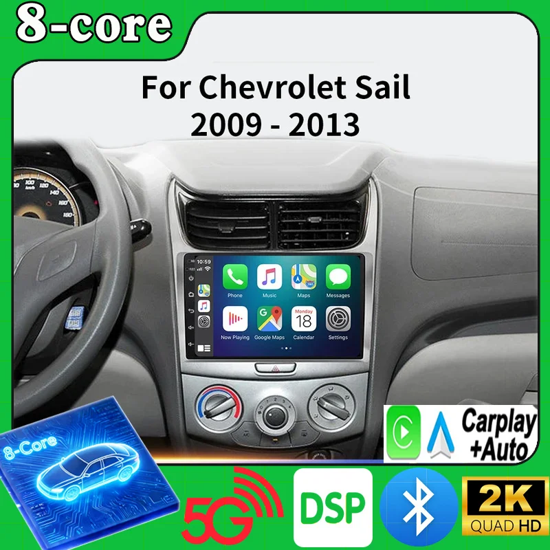 Car Stereo Radio Multimedia Player For Chevrolet Sail 2009-2014 GPS RDS DSP FM Wireless Carplay Android Auto 2 din DVD Head Unit
