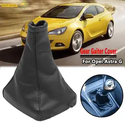 Car Gear Shift Knob Leather Dust-proof Shifter Gaiter Boot Cover For Vauxhall Opel Astra G Zafira Vectra Omega A 1998 - 2005