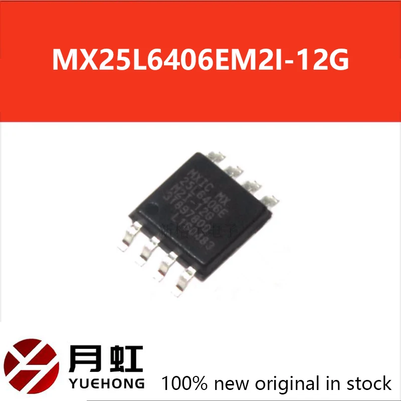 

1/5/10PCS MX25L6406E MX25L6406EM2I-12G SOP8 8M Flash New Original