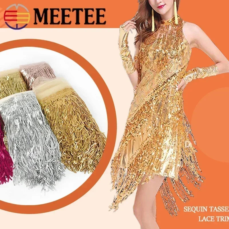 5/10Yard Meetee 18cm Colorful Sequins Tassel Lace Fabric Fringe Trim Ribbon Dance Performance Dresses Decor Sewing Accessories