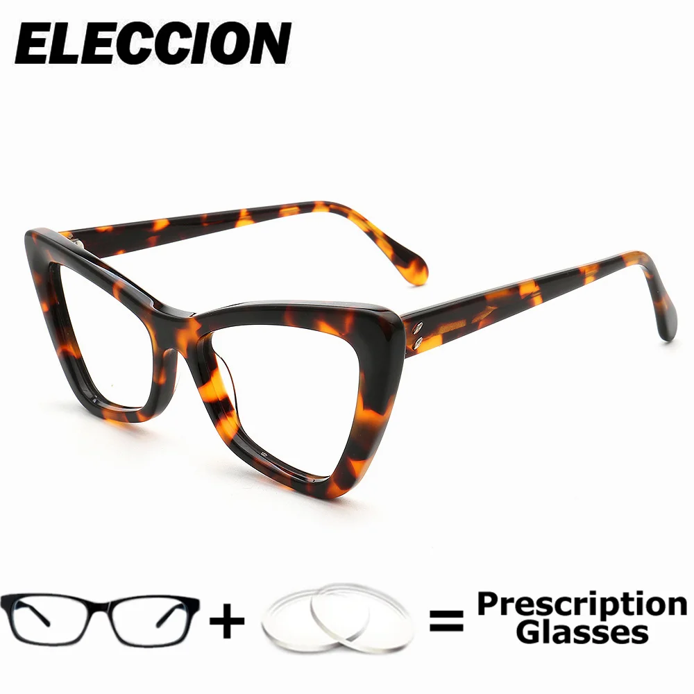 

ELECCION Prescription Glasses Ultra Light Optical Eyewear Men Women Cat Eye Glasses Myopia Minus Photochromic Anti Blue Ray