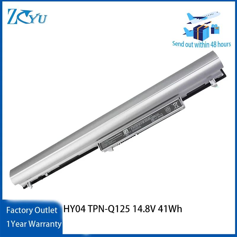 HY04 TPN-Q125 Battery For HP Pavilion TouchSmart SleekBook 14 15 14.8V 41Wh