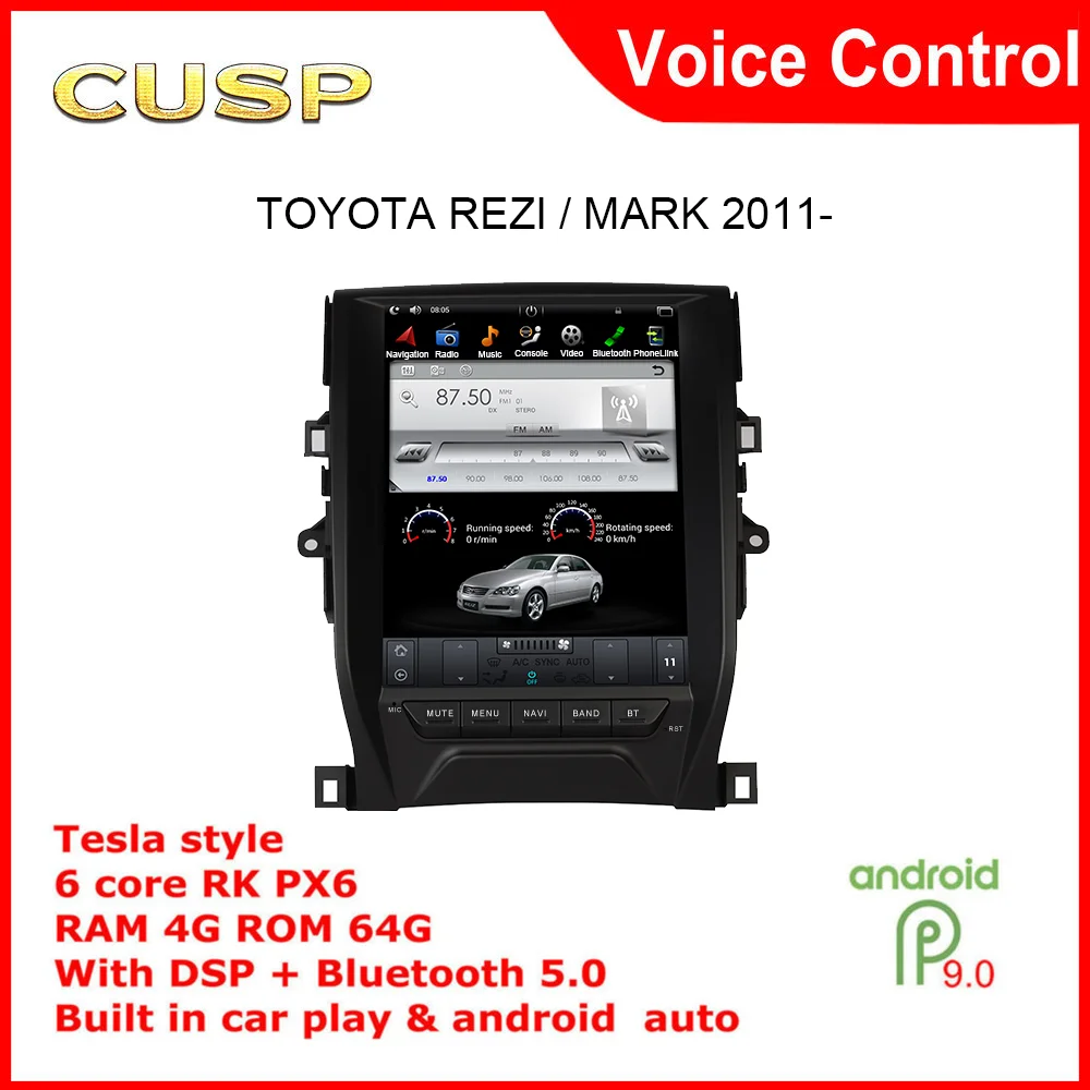 Автомагнитола для TOYOTA REZI / MARK 2011, Android 9, вертикальный экран, 4 Гб + 64 ГБ