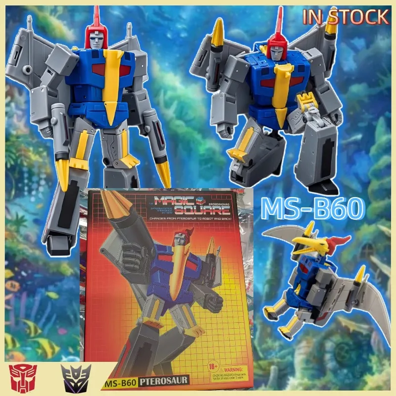 【IN STOCK】Transformed Toys MS-B60  MSB60  Freyr Robot Dinosaur Pterodactyl Dart Small Scale Toy Gift Collection