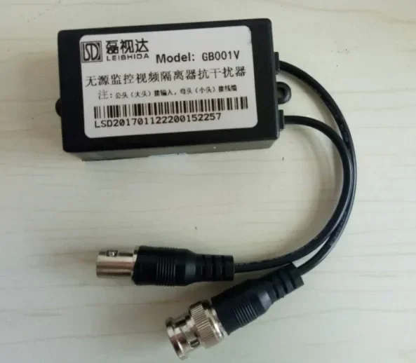Video-Isolator-Überwachung, Video-Anti-Jamming-Gerät, Aufzug, Videosignal, verstärkter Isolationsfilter GB001V