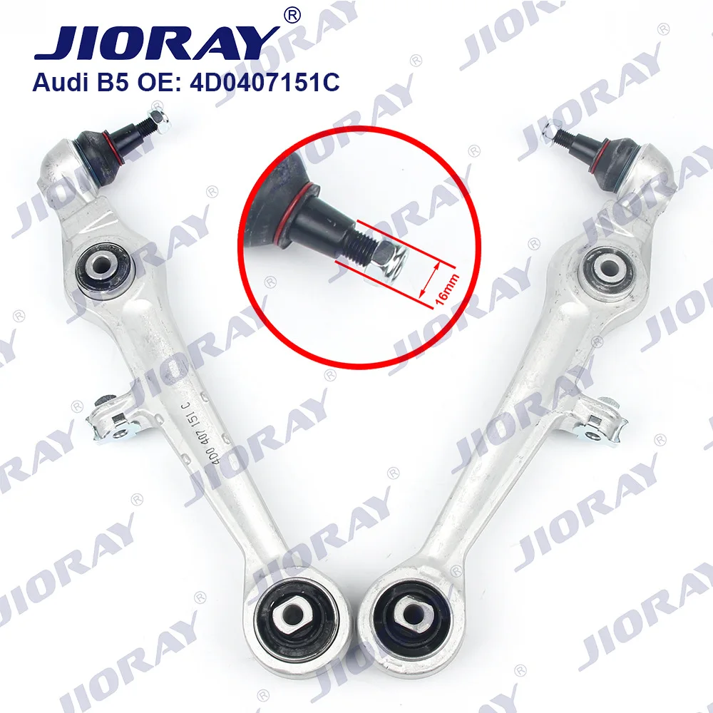 Suitable for Volkswagen Audi B5 lower straight arm 4D0407151C/4D0407151P