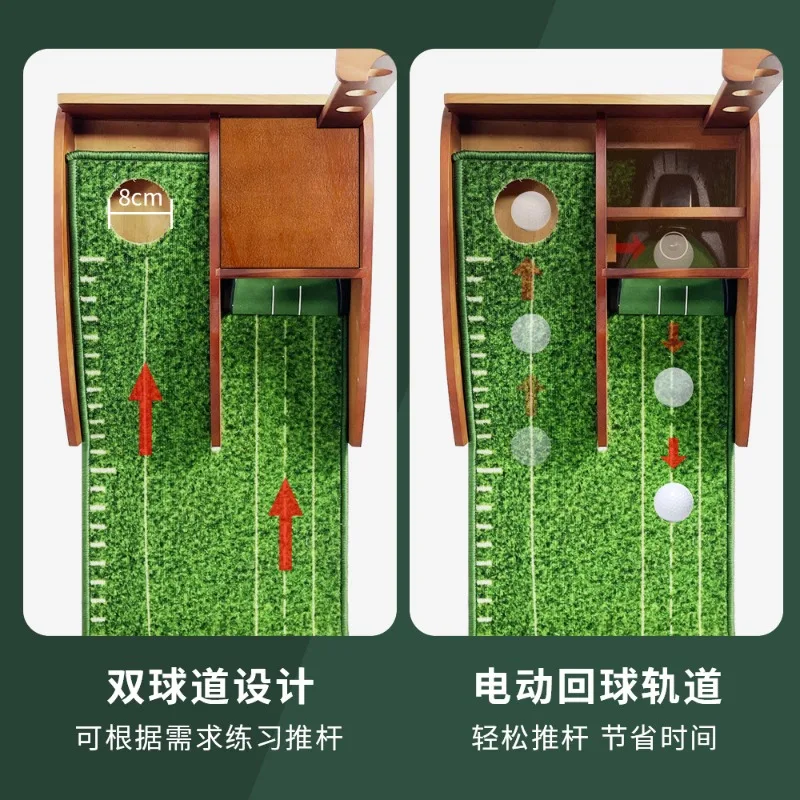 Indoor golf solid wood practitioner, putter return practice blanket set