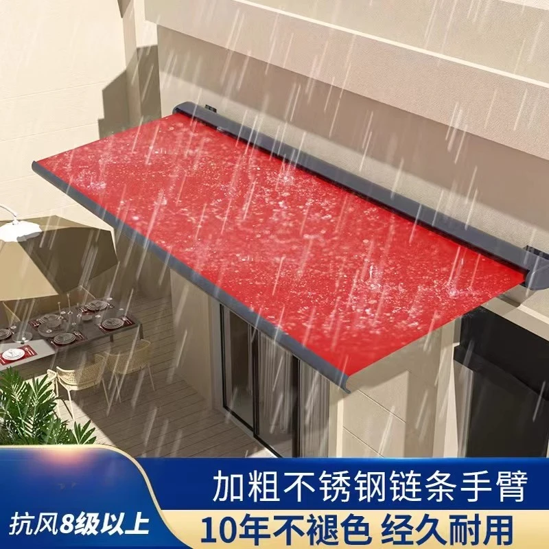 Outdoor full box electric telescopic awning automatic remote control aluminum alloy canopy courtyard balcony patio canopy
