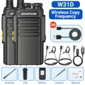 2PCS Add-H-2303Cable