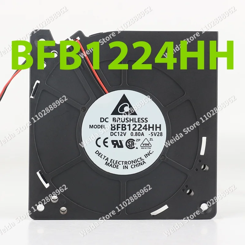 cooling fan New Delta 5V 24V 48V DC 12V 0.80A BFB1224HH AC EC 12032 120X120X32MM 12CM Turbo-centrifugal Dual ball bearing blower