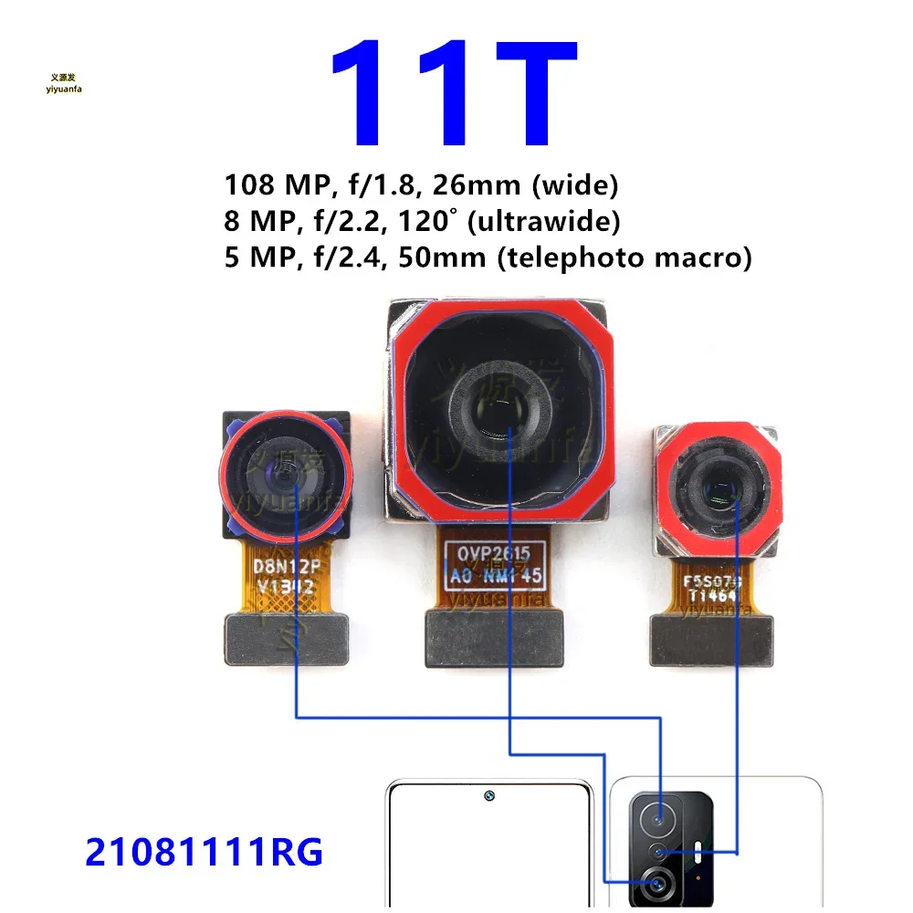 الكاميرا الخلفية الرئيسية لـ Xiaomi 11T وحدة الكاميرا الأمامية كابل أجزاء مرنة الجانب الخلفي صورة شخصية أمامي 21081111 آر جي #5