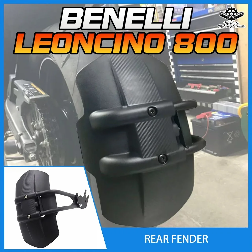 

Modified parts: mudguards, rear fenders, cement tiles, and rear mudguards suitable for BENELLI Leoncino 800/500/250.