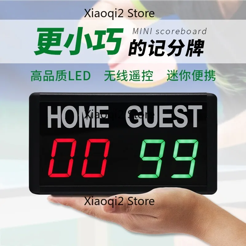 Portable LED Scoreboard for Basketball and Soccer, Billiards Scoreboard, Indoor Sports Electronic Scorekeeper