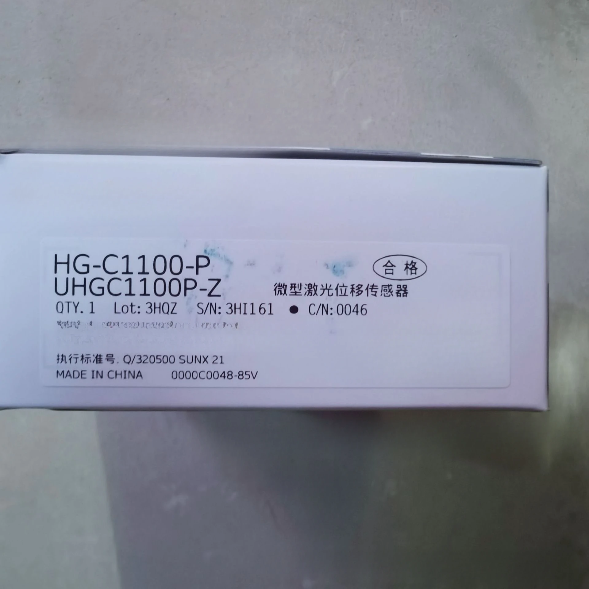مناسبة لجهاز استشعار الليزر النزوح باناسونيك/باناسونيك HG-C1100-P