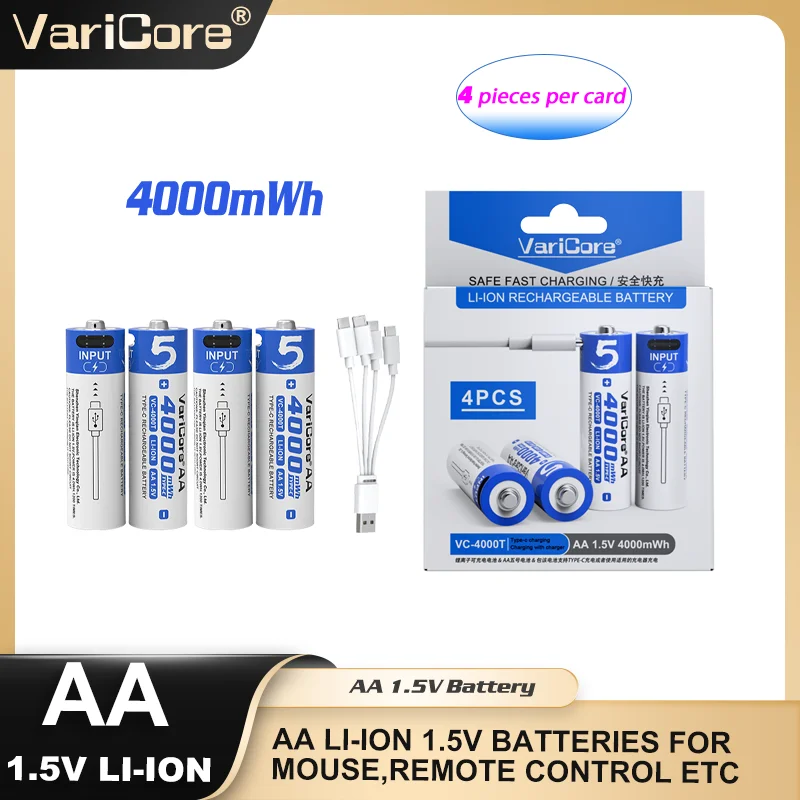 Varicore VC-4000T 4… - image