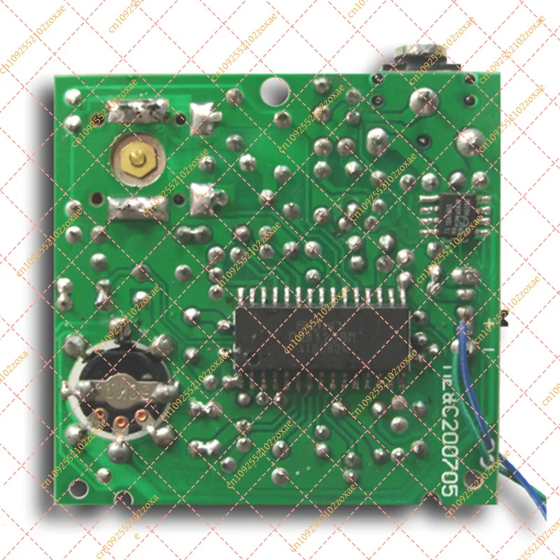 CXA1238 FM receiver board FM kit board