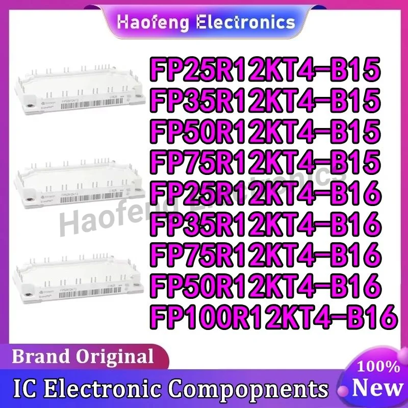 FP25R12KT4-B15 FP35R12KT4-B15 FP50R12KT4-B15 FP75R12KT4-B15 FP25R12KT4-B16 FP35R12KT4-B16 FP50R12KT4-B16 FP75R12KT4-B16 Module