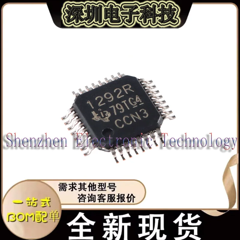 

Brand new imports ADS1292RIPBSR 1292R TQFP-32 24-bit analog-to-digital converter chip