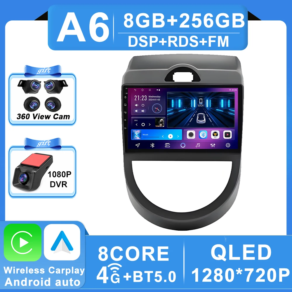 Variant: 8-256G 360