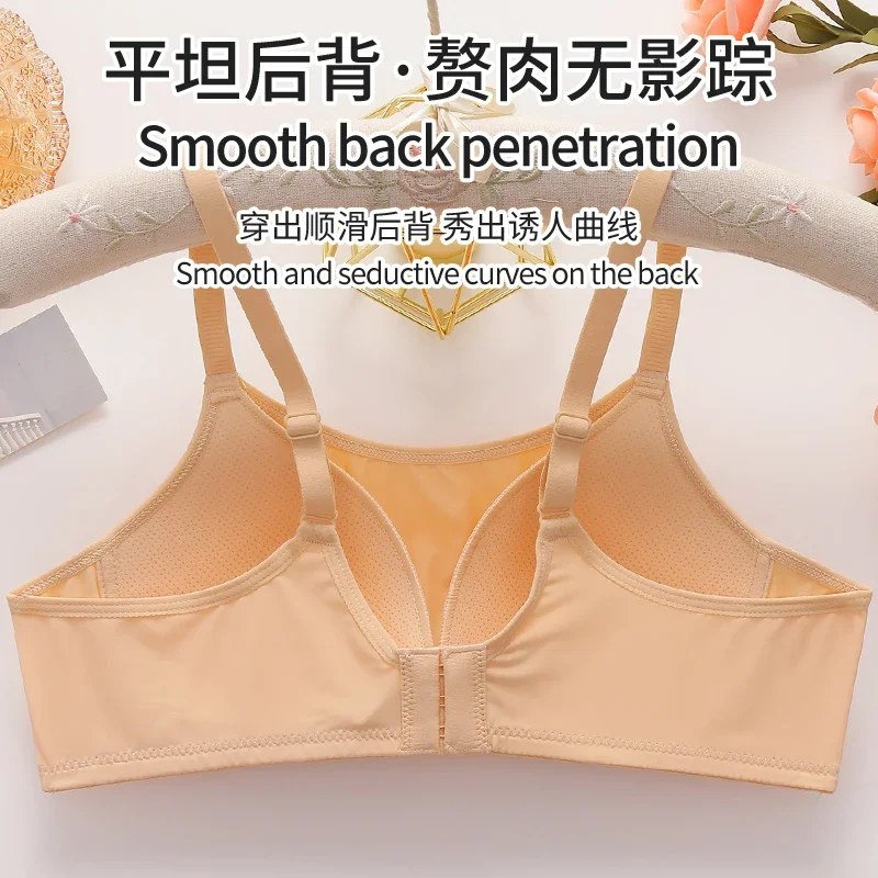 حمالة صدر مع ملابس داخلية أنبوبية، بدون حواف، ارتفاع علوي مريح، خفيف ومسامي، حمالة صدر مضادة للتعرض قابلة للتعديل.