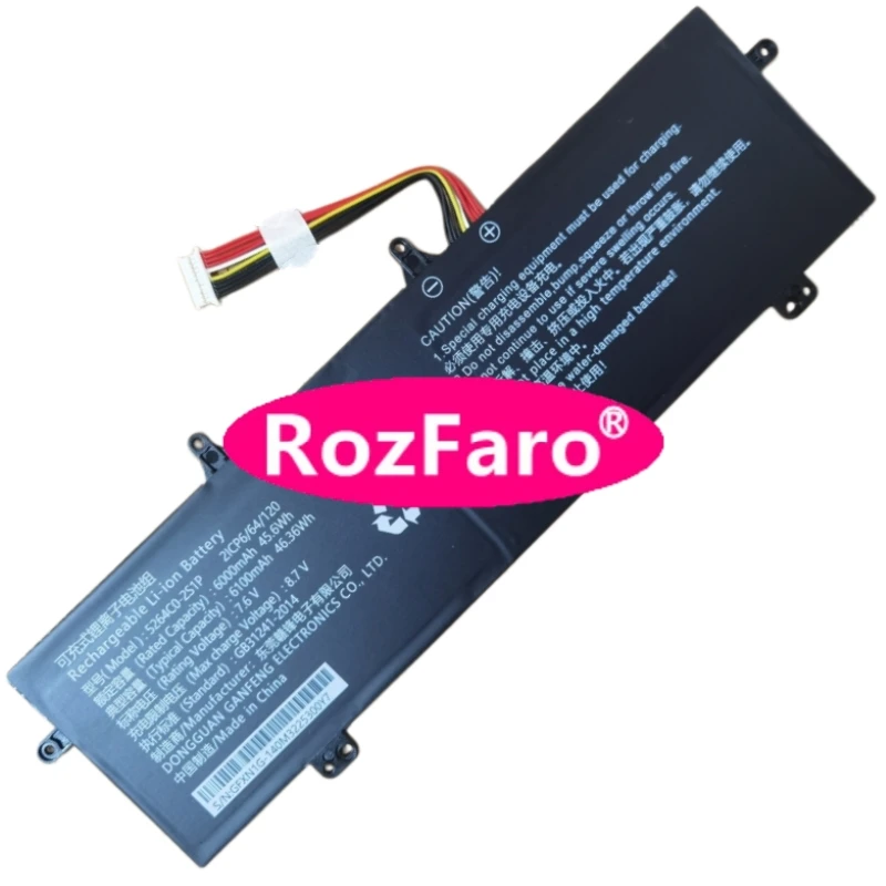 

Аккумулятор для ноутбука RozFaro U5266122PV-2S1P 5264C0-2S1P 7.6V 45.6Wh 6000mAh для Allview Allbook i 15.6-дюймового ноутбука Allbook 1