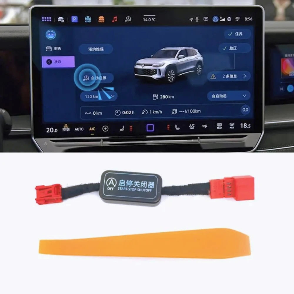 

AADD-Car Automatic Stop Start Engine System Off Device Control Sensor Plug Smart Cancel For VW Tiguan L Pro MK3 2024-2025