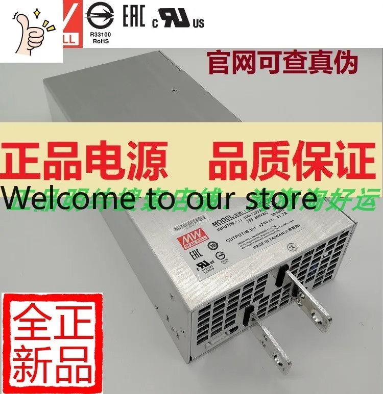 2026Mingwei Switching Power Supply SE-1000-24 220V To 24V High Power LED Light With Bright Chemical Control