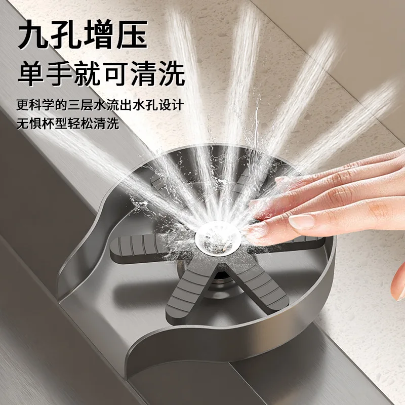 304 stainless steel cup washer commercial bar automatic cup washer coffee milk tea shop no cleaning high pressure rinser