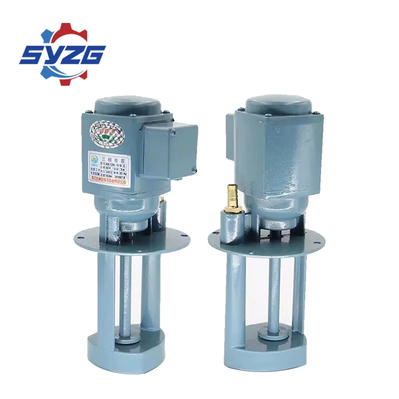 SYZG Reinforcement Rolling Machine Water Pump DB12A Cooling Electric Pump Threading Machine Accessories Machine Oil Pump