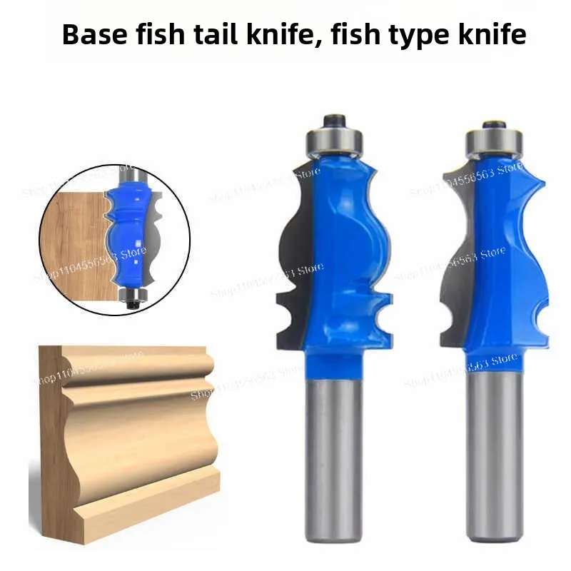 Floral Woodworking Line Trimming Carving Knife, 1/2 Shank for Armrest, Cabinet, Wardrobe & Door Panel