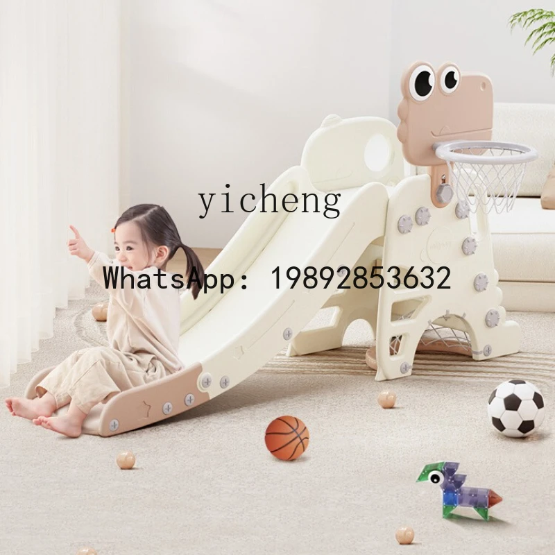 AG  Slide Children's Indoor Household  Foldable Multifunctional Slide Children's Day Gift