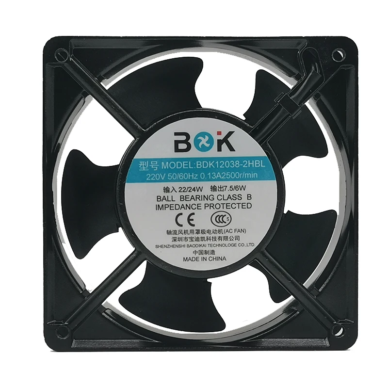 Brand new BDK12038-2HBL 220V 50/60hz 0.13a 12038 12cm cooler cooling fan