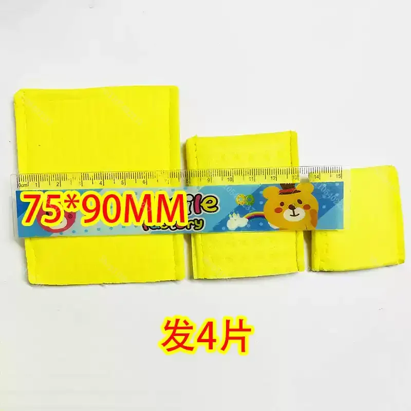 Intermediate Frequency Therapy Sponge Set 4Pcs Electrode Pad Liner Feynman Patch Set