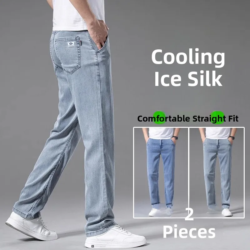 

Spring 2026 Men's Loose Straight Leg Jeans Lightweight Ice Silk Casual Light Color High End Faion Urban Sle Youth Jeans