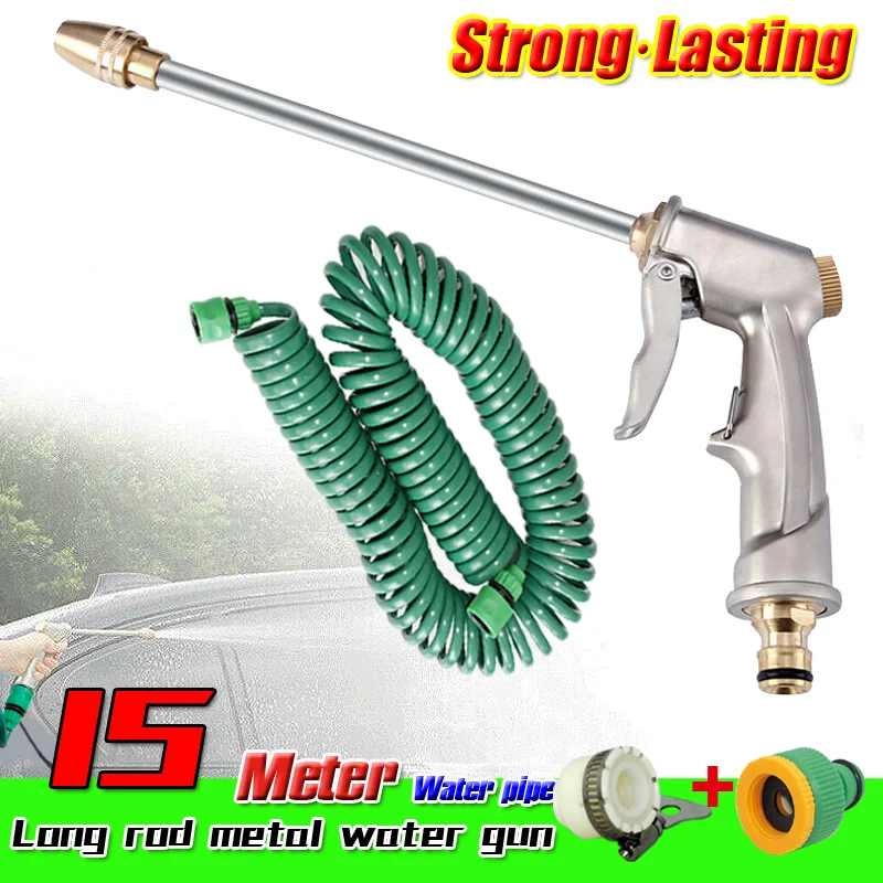 Various Lengths of Spring Telescopic Hoses, Metal Direct Water Spray Guns, Balcony Garden Watering, Irrigation, Car Cleaning