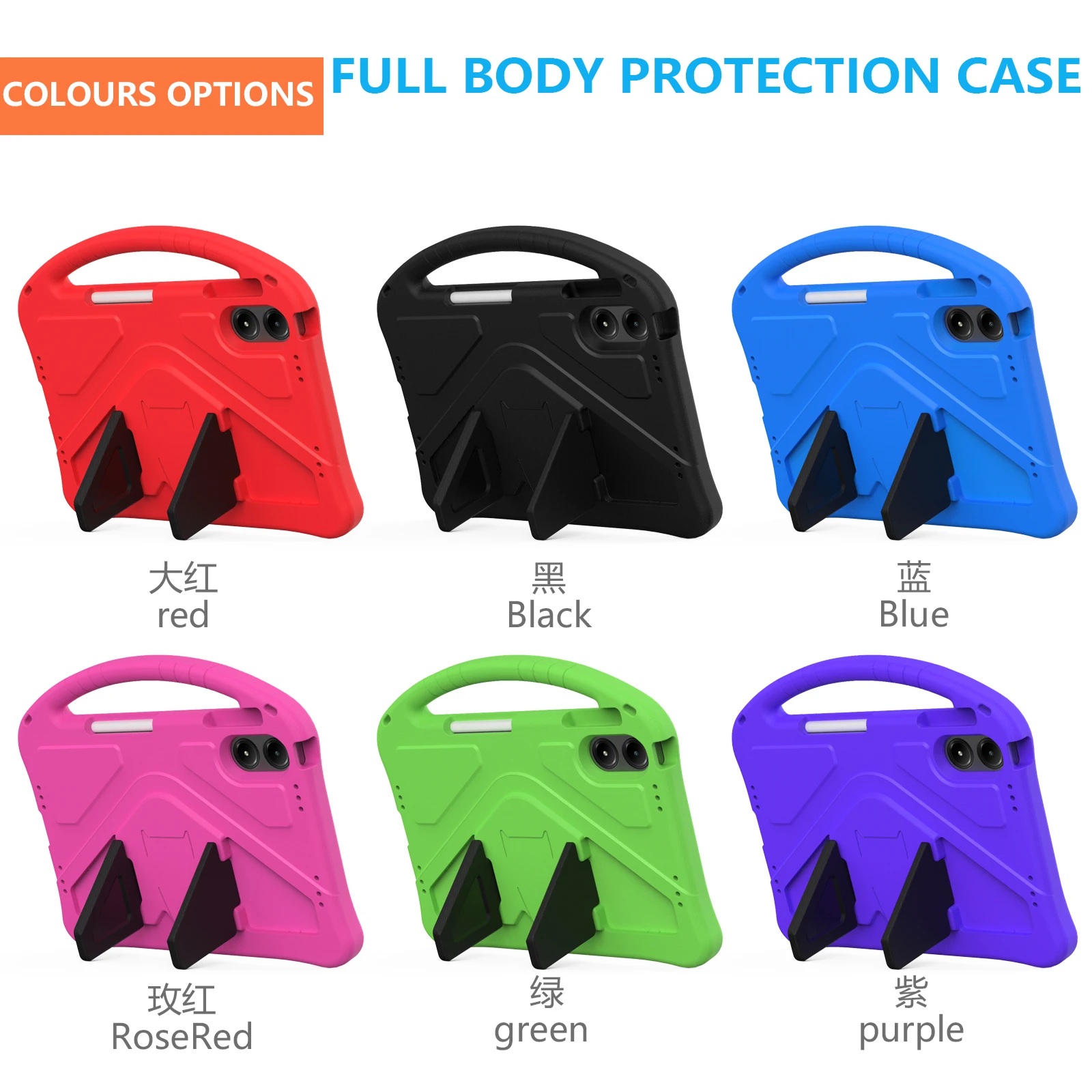 for Xiaomi Poco M1 12.1 Inch 2025 Android Tablet Shockproof EVA Cover Shell Stand Casing Kids Friendly Portable Handle Case