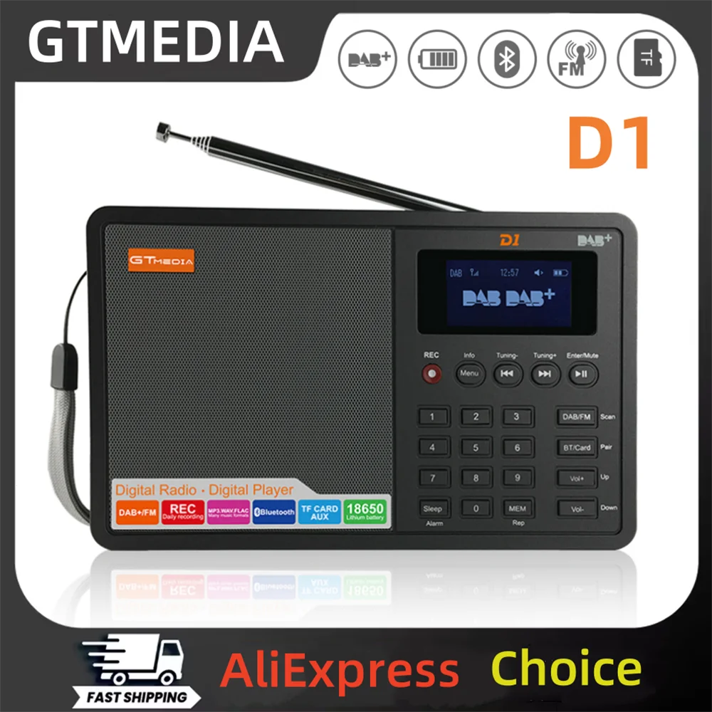 Gtmedia D1 Portable… - image