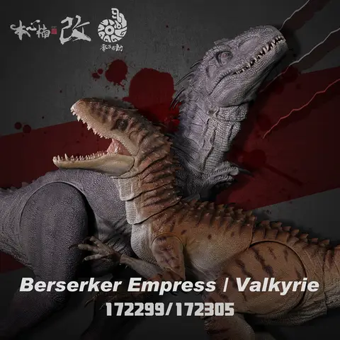En stock Nanmu studio Berserker impératrice tyrannosaure Rex dinosaures jurassiques figurines d'action jouet cadeau Collection