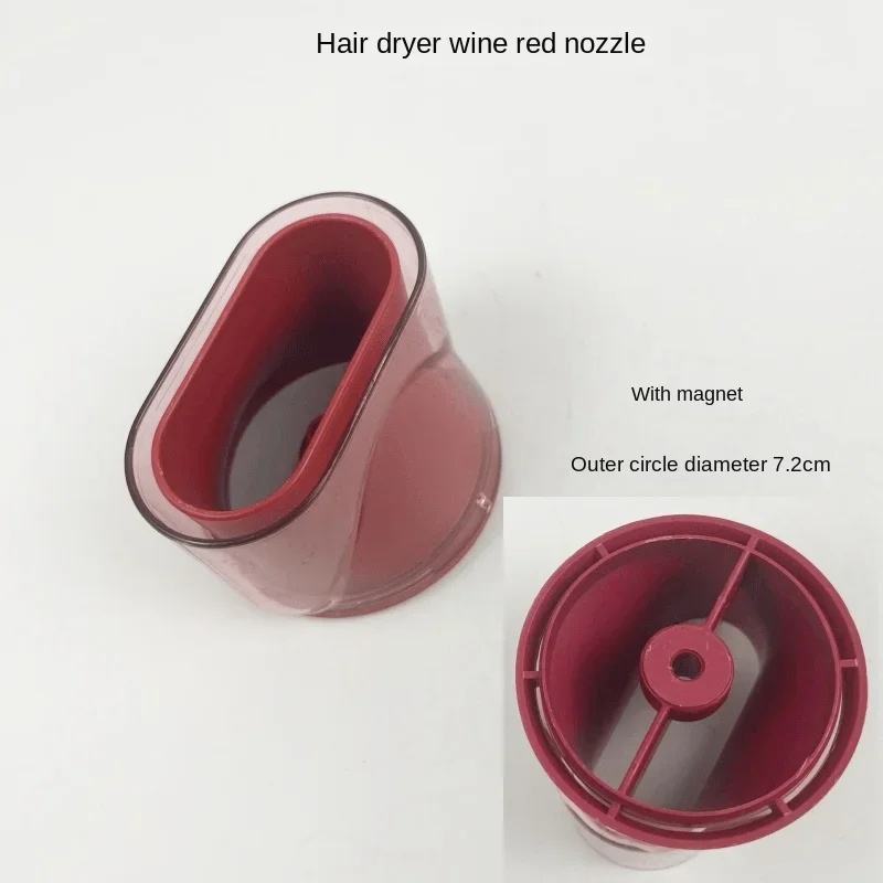 1Pcs for Xiaomi Mijia CMJ01LX/H100 hair dryer nozzle styling nozzle with magnet nozzle accessories