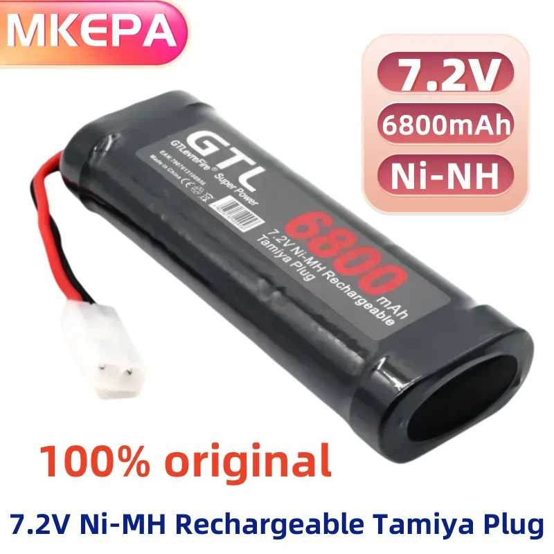 

7.2VNi-MH Rechargeable Battery lpega Suitable for Electronic Products Such as Toys Racing Cars Airplanes Etc