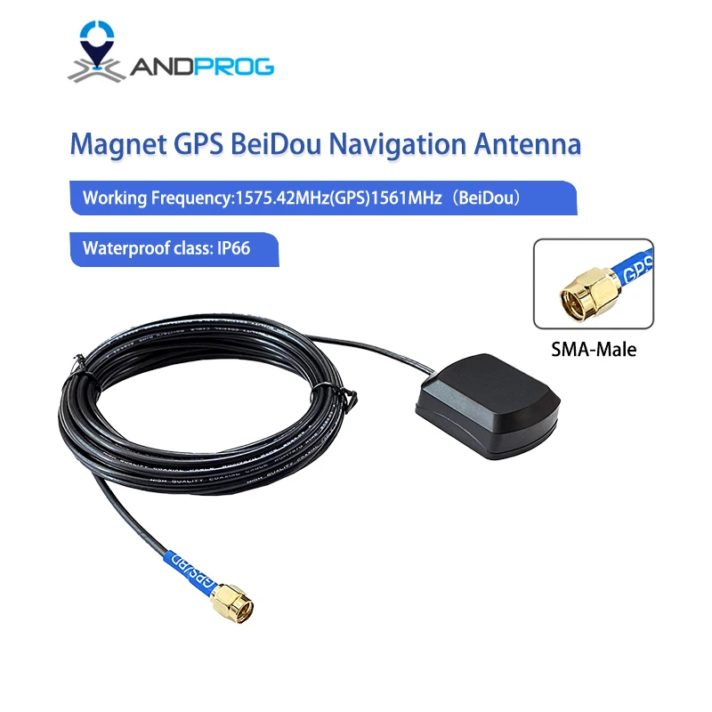 Beidou GPS Antenna Navigation, BeiDou Navigation zewnętrzne anteny magnetyczne