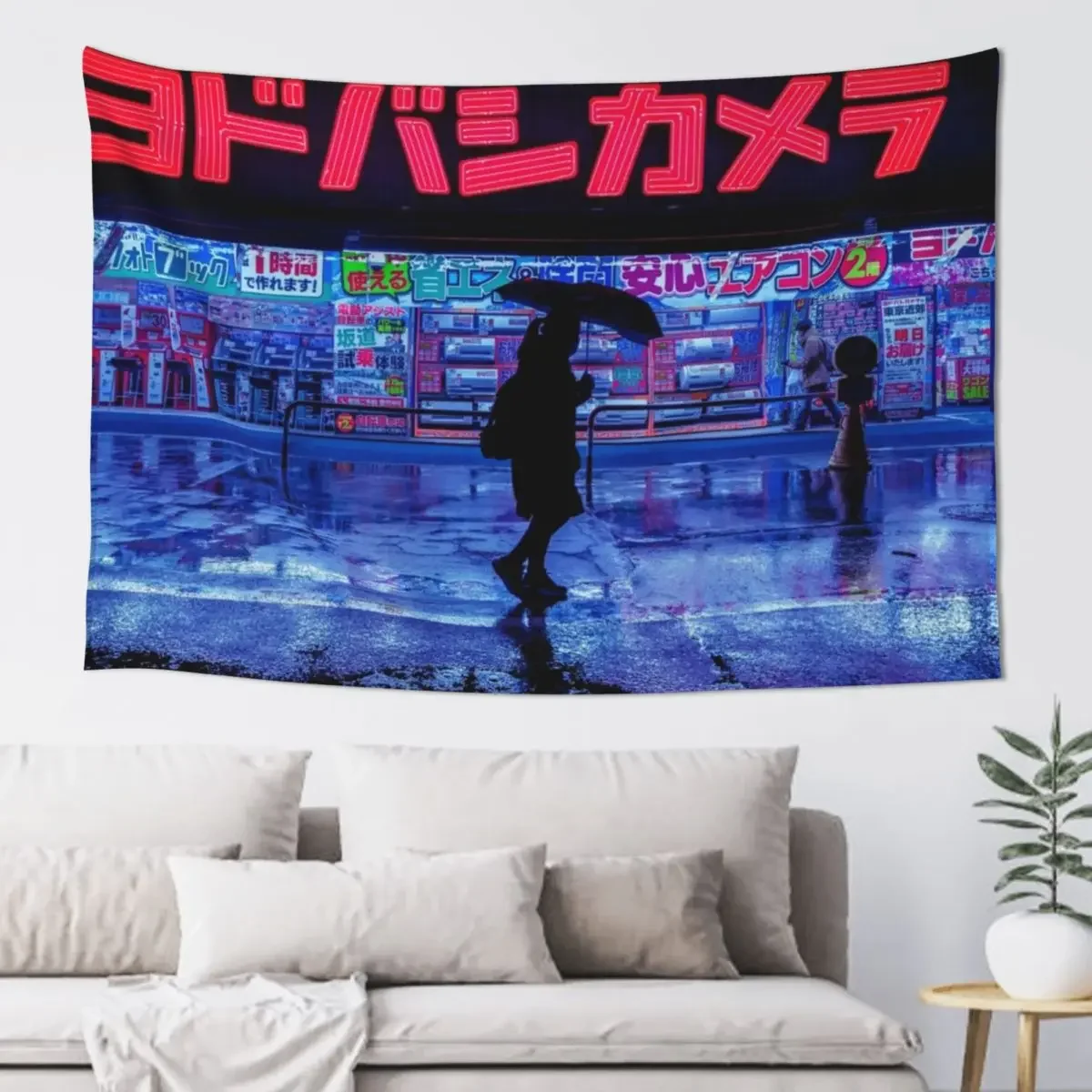 

Japanese Walking home in the rain from the grind. Red and blue reflections. Tapestry Bedroom Decorations Tapestry