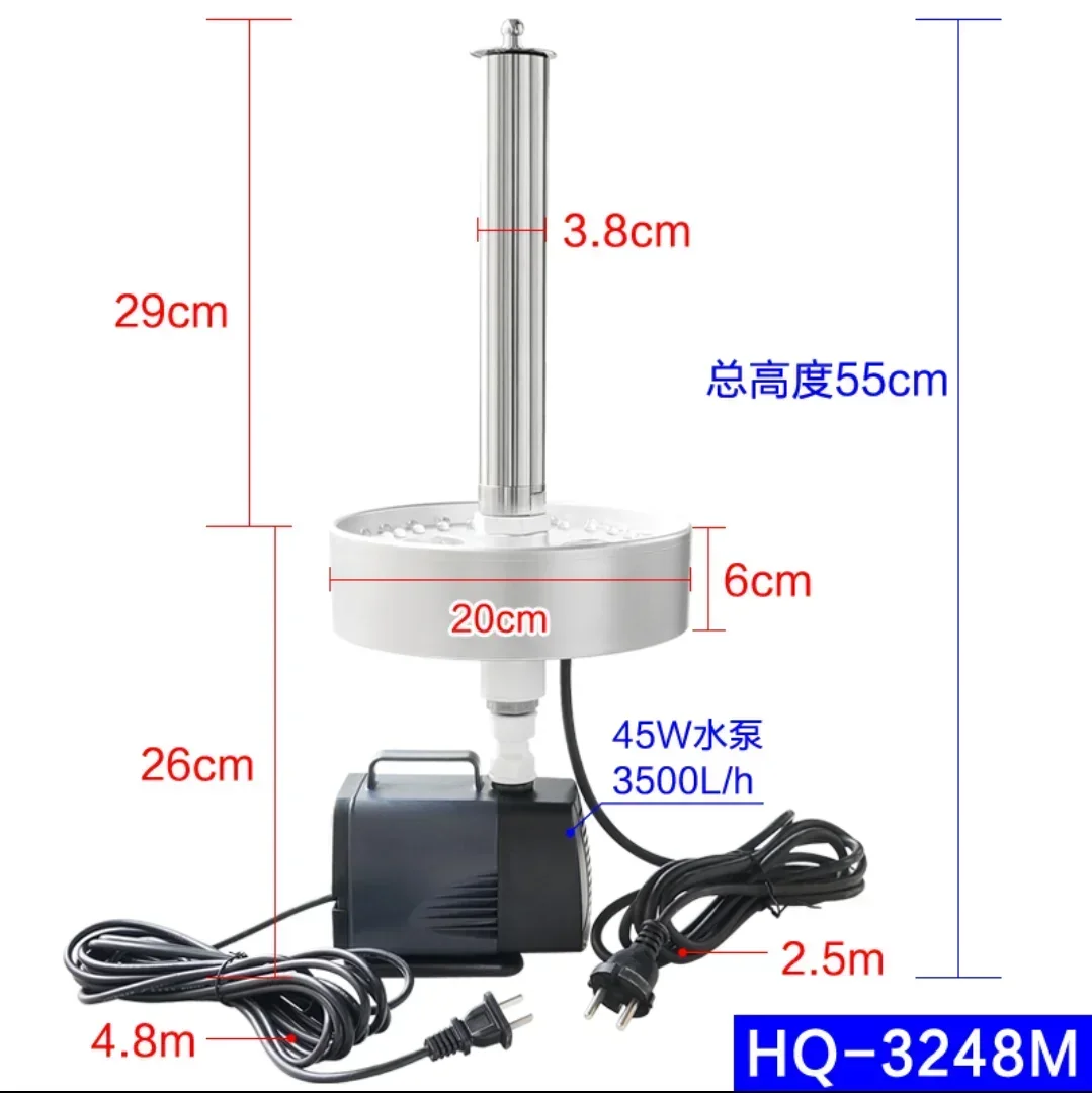 LED fountain pump fish pond landscape fountain pump gardening decoration pool landscaping pump atomized ornamental fountain